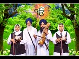 Baitha Peer Palangh Te Jehra | Dhadi Bhan Singh Bhora, Longowal  Barnale Waliyan Bibbian | Shabad  Gurbani | SSG