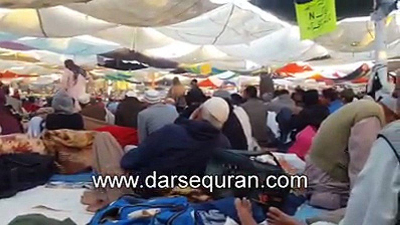 Allah, Meray Pyray Allah