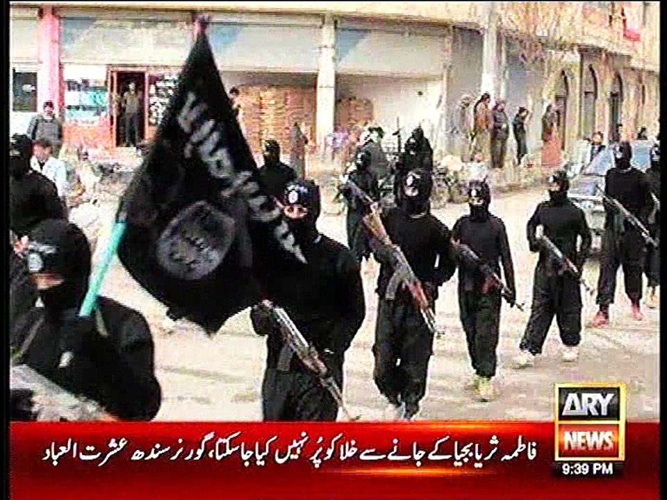سپاہ صحابہ اور لشکر جھنگوی داعش کی مدگار ہے اور انکے لیے لوگ بھرتی کیے جا رہے ہیں