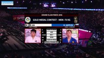 PGS2016 FINALE -73kg : AN (KOR) vs. IARTCEV (RUS)