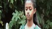 አትውደድ አትውለድ | Atiwuded Atiwuled - 2016 New Ethiopian Amharic Movie Trailer(Promo) by Addis Movies (720p FULL HD)
