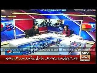 Live With Dr.Shahid Masood 10 Feb 2016