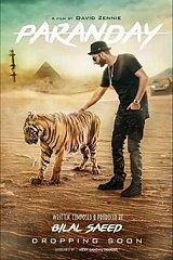 Paranday - Bilal Saeed   New Punjabi Song 2016   Speed Records