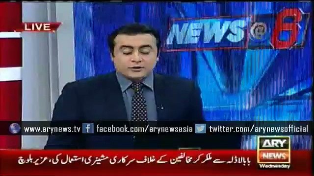 Uzair Baloch makes startling revelations