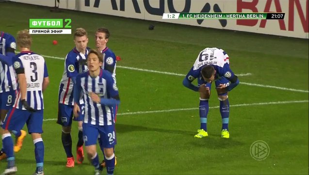 1-2 Vedad Ibiu0161eviu0107 Goal Germany DFB Pokal Quarterfinal - 10.02.2016, Heidenheim 1-2 Hertha BSC