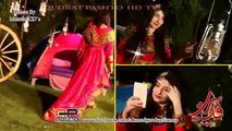 Gul Panra & Hashmat Sahar Pashto New Song 2016 HD