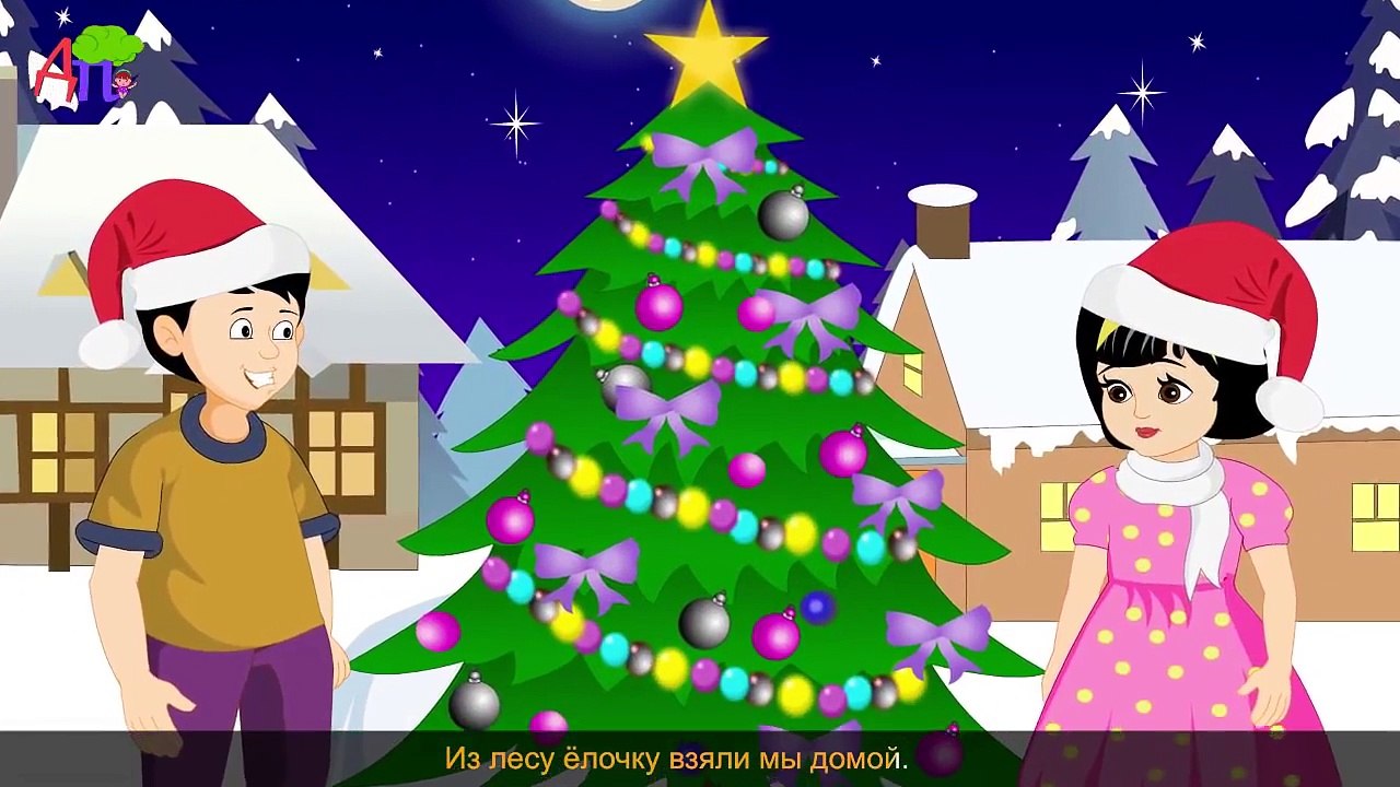 Рудольф - Олень Полярный | Rudolph The Red Nosed Reindeer in Russian