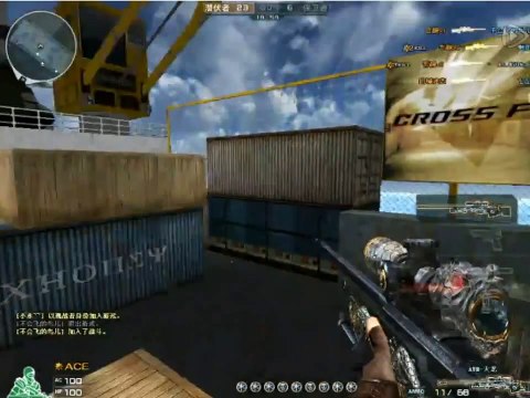 Hidan Quickscope Team 4vs4 TD Map 156