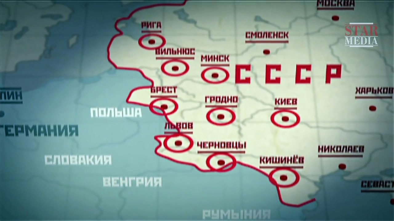 22 июня ровно в 4 часа... Будем помнить, чтобы не повторилось!
