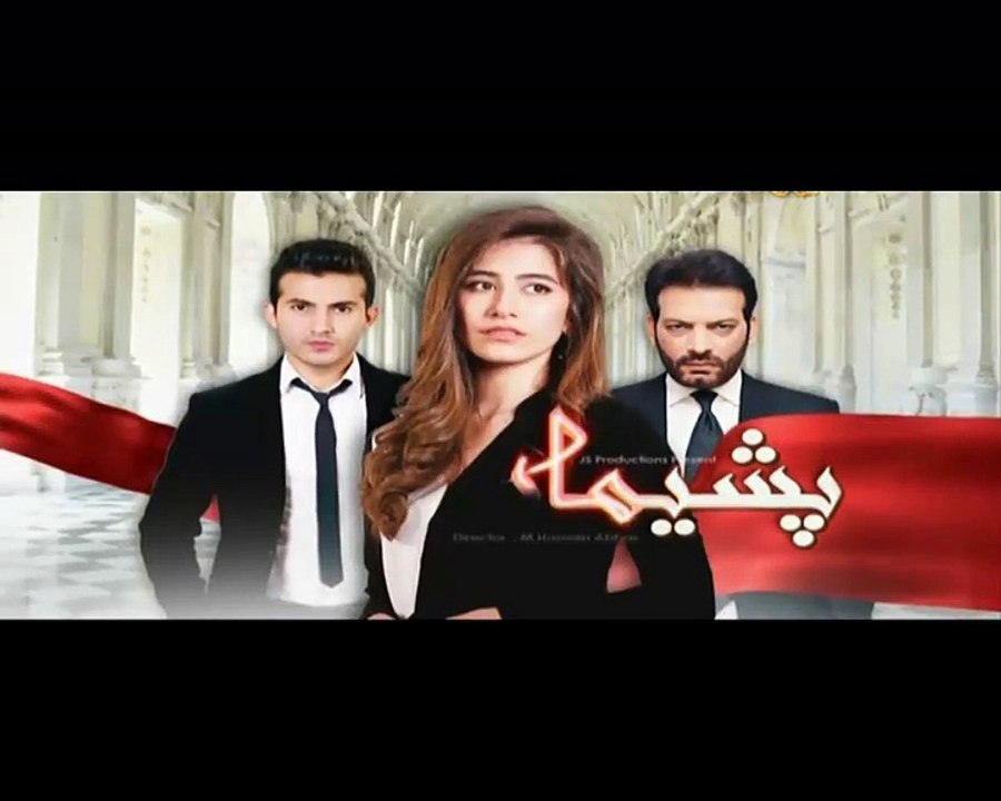 Pashemaan Episode 4 in HD P2