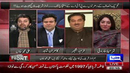 Ali Muhammed Bashing That Why PTV Not Showing CM Khattak Meeting With Chinese Ambassador