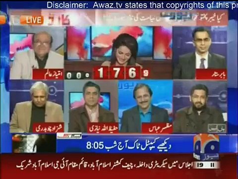 Ayesha Bakhsh taunt Saleem Safi & He become angry- interesting conversation