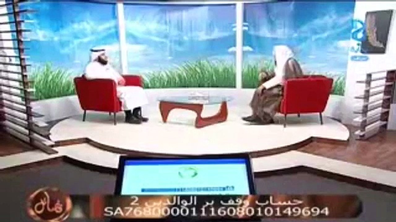 دين
