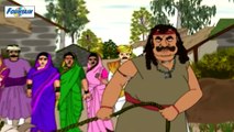 Kasayala Skihsha - Shivaji Maharaj - Marathi -(720p)