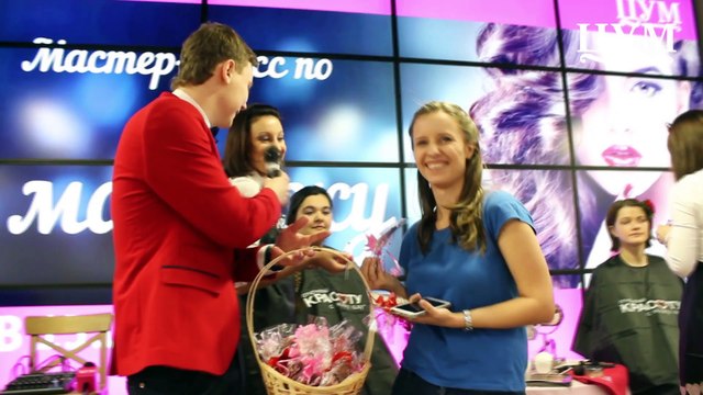 В ЦУМе прошел мастер-класс по макияжу