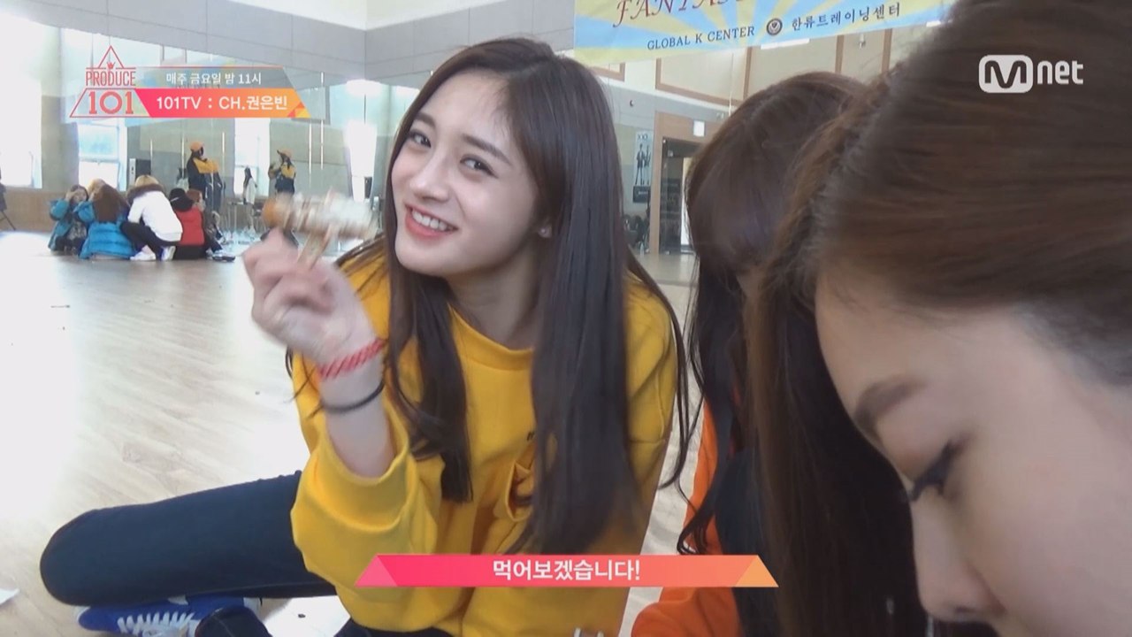 [101 티브이   채널 권은빈] 소녀들의 개인기 대방출!