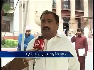 Ye Ha Parha Lekha Punjab Ka MPA-Speaking English (Funny video)