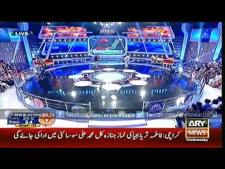 Har Lamha Purjosh 10 Feb 2016