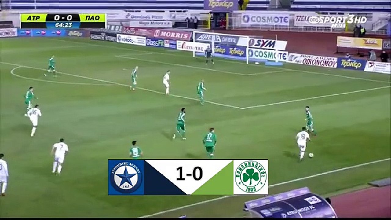 Sjajan gol  Stojceva