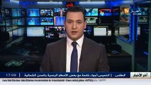 الباحث بمركز رضد الزلازل ببوزريعة..25 هزة أرضية ضربت بعد الزلزال الرئيسي
