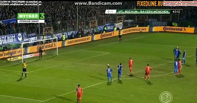 1st Half Goals & Highlights - Bochum 0-1 Bayern - DFB Pokal - 10.03.2016
