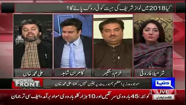 Ali Muhammed Bashing That Why PTV Not Showing CM Khattak Meeting With Chinese Ambassador