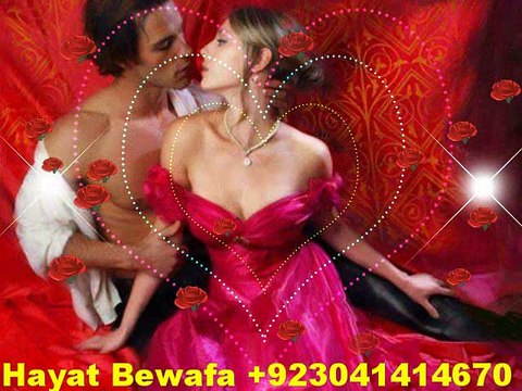 Beshak Tum Meri Mohabbat ho ))) Kumar Sanu & Alka Yagnm