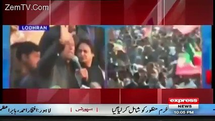 Javed Chaudhry Showing The Videos Of Imran Khan Making Ihtasaab Commssion