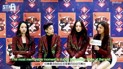 [CHI TO ENG SUB] f(x) - Yin Yue Tai Interview for Dimension 4 2016.02.04 by daliabean