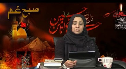 SUBAH GHAM PART3 27 11 15