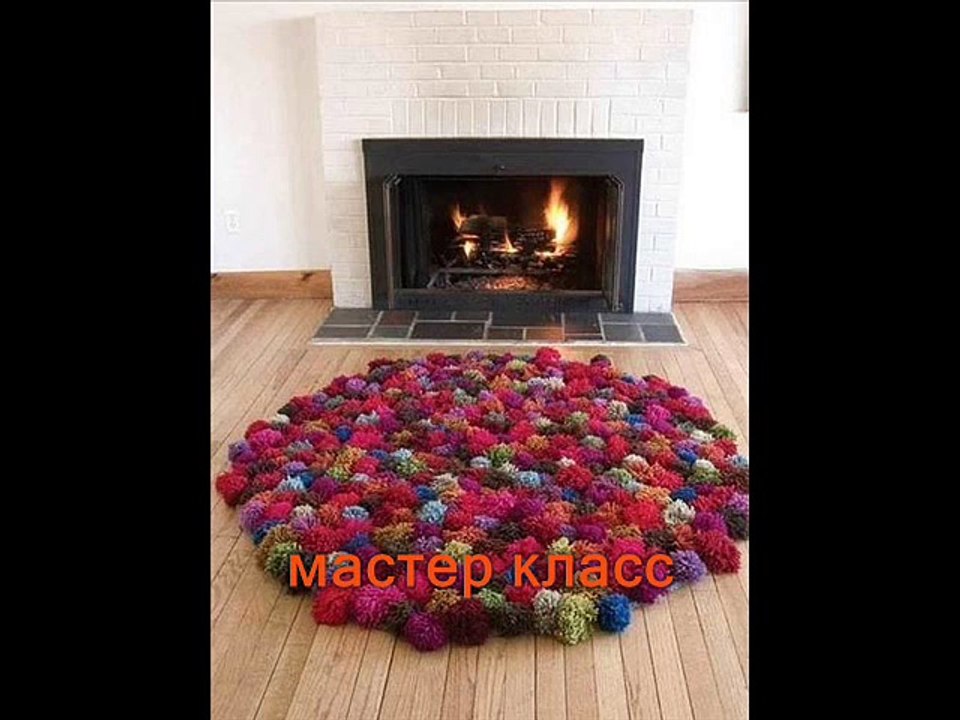 МК - уютный коврик из помпонов --- Master Class - a cozy mat of pompons