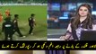 Rabia Anum From GEO News is Quite Sad After Lahore Qalandar’s Defeat