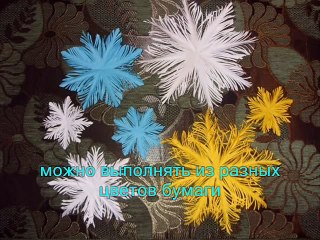 МК - пушистая новогодняя снежинка ---- Master Class fluffy Christmas snowflake