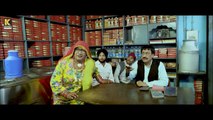 Hun Sarkar Di Nazar Babe Te - Jugaadi Dot Com  Best Comedy Punjabi Movies 2016 _ Punjabi Movie