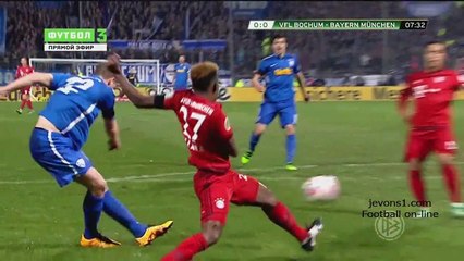 Bochum 0 - 3 Bayern Munich All Goals & Highlights 10/02/2016 - DFB Cup