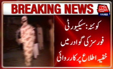 Quetta: Security Forces Operation In Gawadar, 5 KG Bomb Disposed
