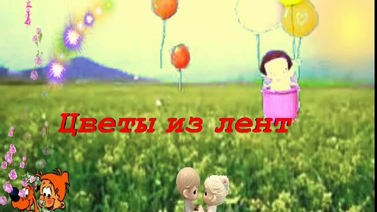 цветок Анютины глазки из лент за 5 мин Quick & Easy Satin Ribbon Flower - Tutorial