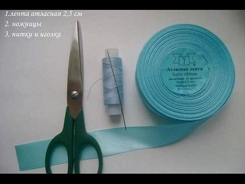 ЦВЕТОК ИЗ ЛЕНТЫ канзаши - Flower Ribbon kanzashi