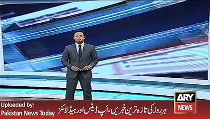 Facebook Boy Friend Beat by Girl Family Members - ARY News Headlines 11 February 2016,