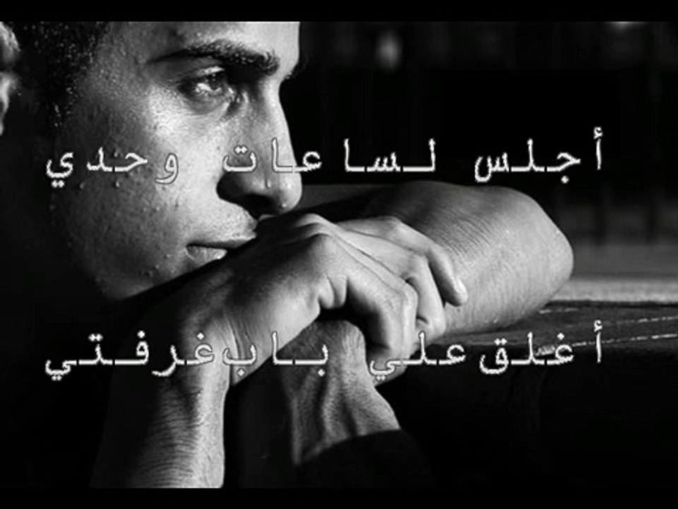 موسيقى تركية حزينة روعة مع بعض الكلمات الحزينة