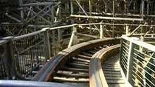 loup garou a walibi