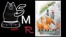 5 Minutes Random Anime - 19.1 - Pokemon The Origin