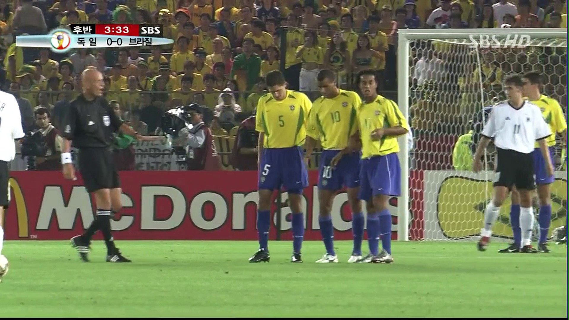 الشوط الثاني مباراة البرازيل 2-0 المانيا - نهائي كاس العالم 2002 - video  Dailymotion