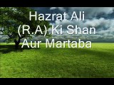 Hazrat Ali (RA) Ki Shan Maulana Tariq Jameel 2015''