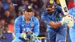 IND vs SL 1st T20: Dhoni REACTS to loss; Blames Pitch