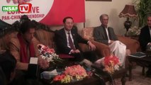 Chairman PTI Imran Khan Full Press Conference After Meeting Chinese Ambassador Sun Weidong Islamabad (10.02.16)