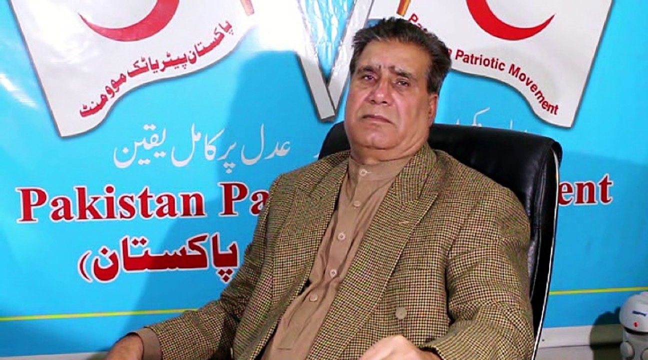 ‎HAMARA PAKISTAN HUM SUB KA PAKISTAN. PPM PART 04ہمارا پاکستان‎.