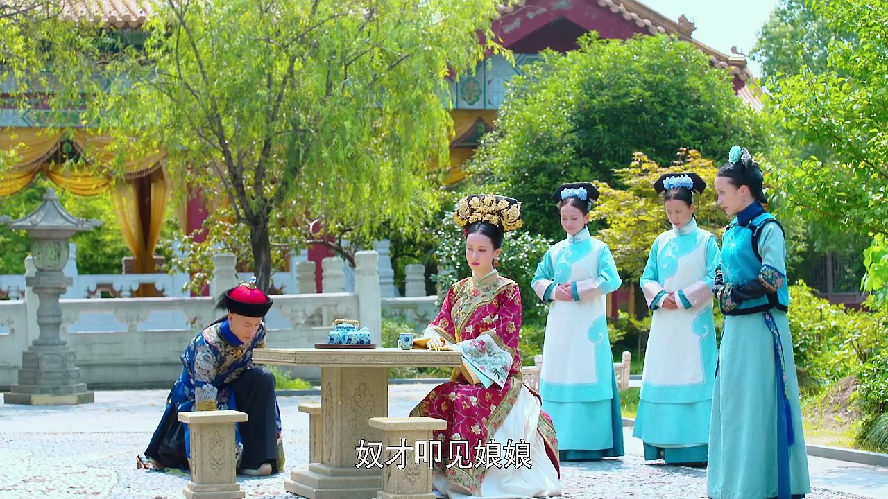 寂寞空庭春欲晚 第16集