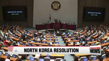 S. Korean parliament to vote on resolution denouncing N. Korea rocket launch