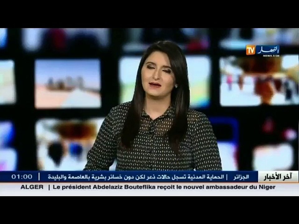 لقاء مرتقب بين الرئيس بوتفليقة و الأمين العام ل...